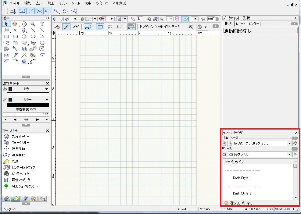 vector-window10
