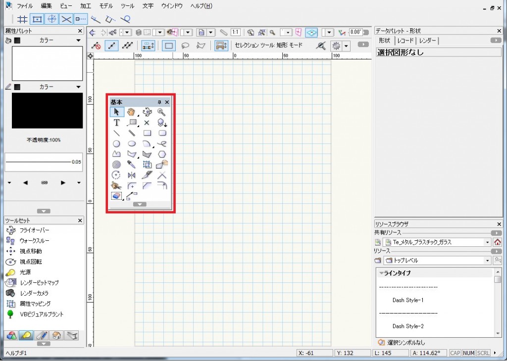 vector-window3