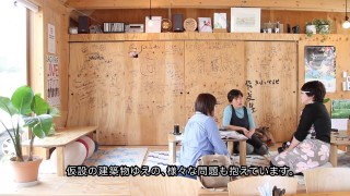 陸前高田のコミュニティカフェ「りくカフェ」！