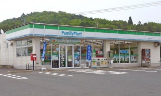 FamilyMart_Somanikkeshi_Shop