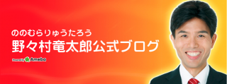 スクリーンショット 2014-07-05 21.23.02