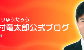 スクリーンショット 2014-07-05 21.23.02